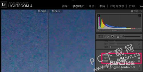 adobe photoshop lightroom��ν��룿