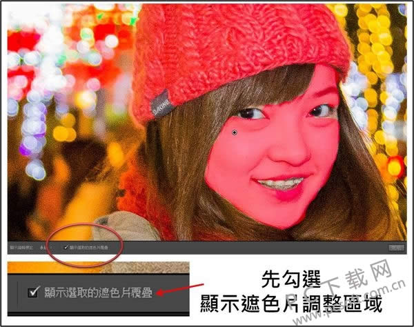 adobe photoshop lightroom��������ֹ����ݣ�