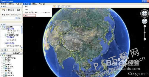 GoogleEarth(�ȸ����)������뾭γ�ȣ�