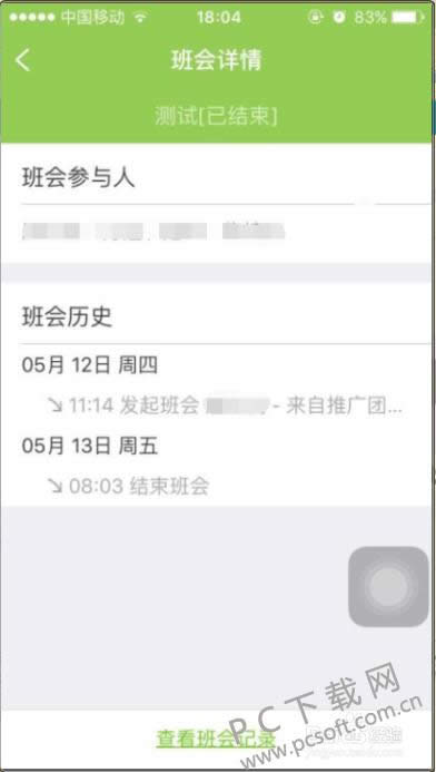 imo�����������Ĺ��ģ�