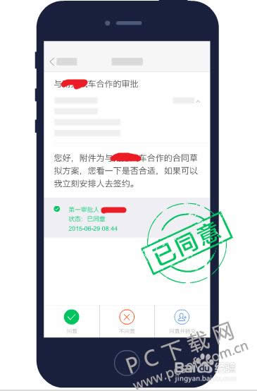 imo�����������Ĺ��ģ�