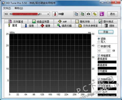 hdtuneӲ�̼�⹤�߿����޸�Ӳ����