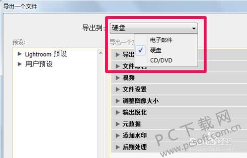 adobe photoshop lightroom��α�����ĺõ�ͼƬ��