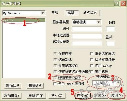 LeapFTP��FTP�ͻ���)ʹ��ͼ��ʹ�ý̳�