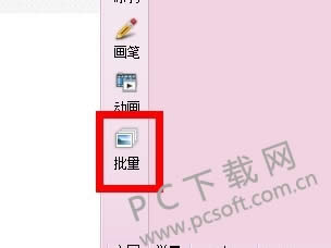 iSeeͼƬר�ҿ���ѹ��ͼƬ��