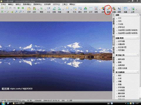 iSeeͼƬר����θ���ͼƬ���֣�