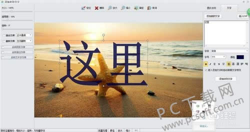 iSeeͼƬר����θ���ͼƬ���֣�