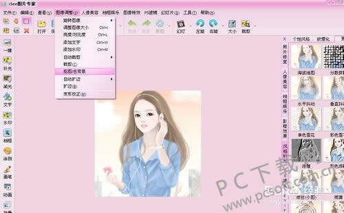 iSeeͼƬר����ο�ͼ��