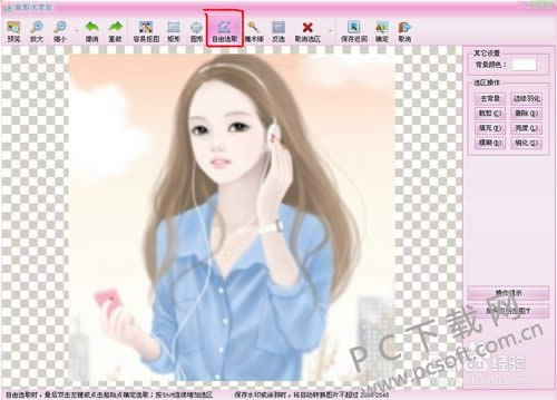 iSeeͼƬר����ο�ͼ��