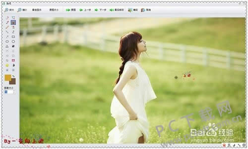 iSeeͼƬר�����ƴͼ��