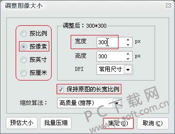 iSeeͼƬר����α��ֳ����ȣ�