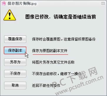 iSeeͼƬר����α��ֳ����ȣ�