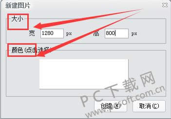 iSeeͼƬר����ΰѼ���ͼƬ���ϵ�һ��ͼƬ��