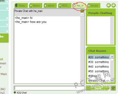 icq���İ���μ�����ˣ�