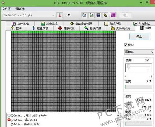 hdtuneӲ�̼�⹤�߲���������ô�ã�