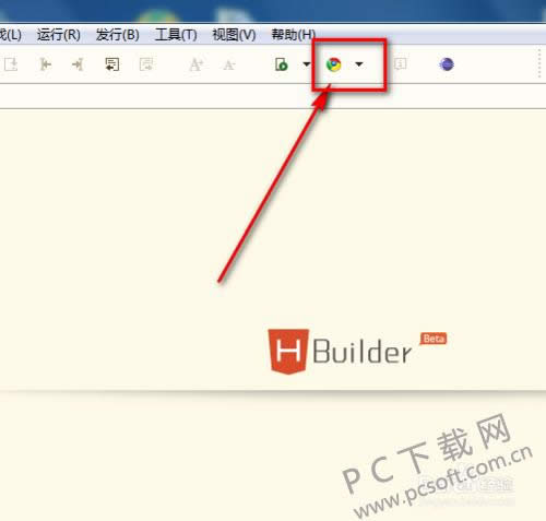 HBuilder for Windows�������Ĭ���������