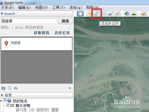 �����GoogleEarth(�ȸ����)�ϻ��ߣ�