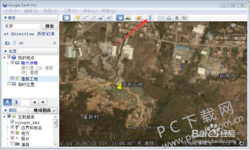 GoogleEarth(�ȸ����)��������