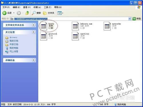 GoogleEarth(�ȸ����)����ʾͼ��