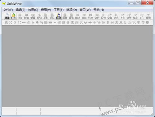 goldwave��ô������