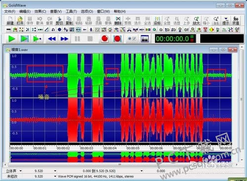 goldwave��ô���룿