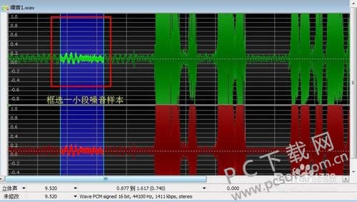 goldwave��ô���룿