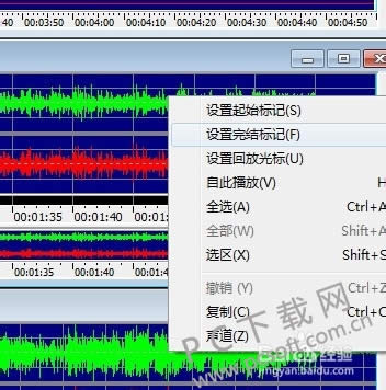 goldwave��ô��������Ƶ����һ��