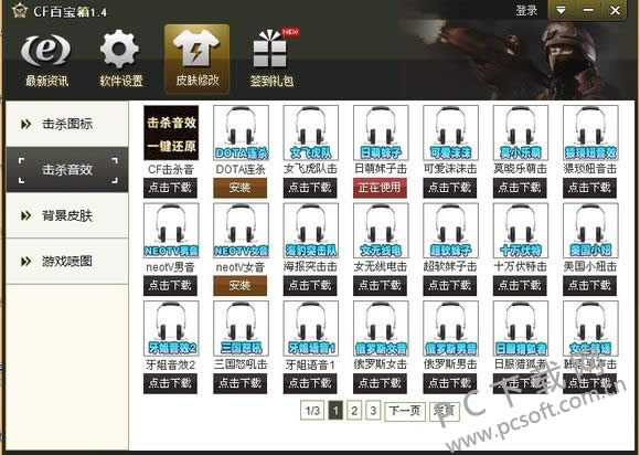 ��CF�ٱ��������