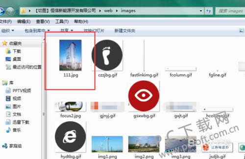 fireworks8�����ͼ��