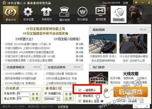 CF�ٱ���һ������ͷ��ô�ã�