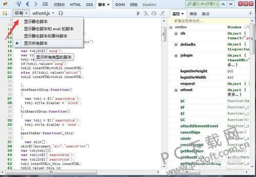 FireBug��ô����js��