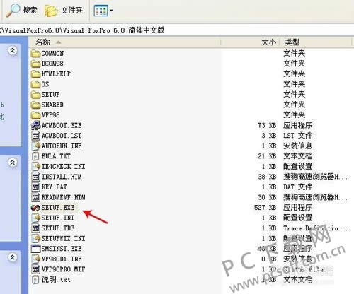 Visual FoxPro��ô��װ��