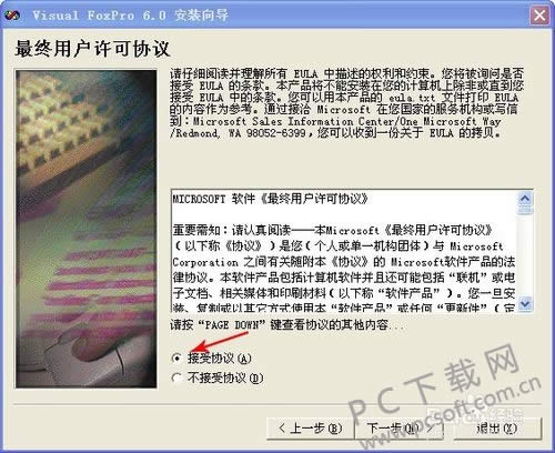 Microsoft Edge������ղؼ�λ����ʲô�ط���