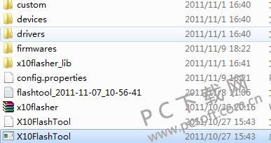 Flashtoolǿˢ����ǿˢ�̳�