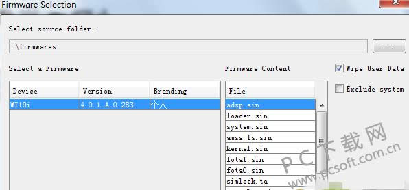 Flashtoolǿˢ����ǿˢ�̳�
