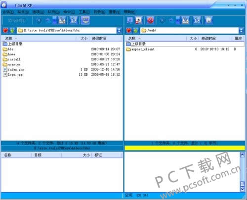 FlashFXP��ô�ϴ��ļ���