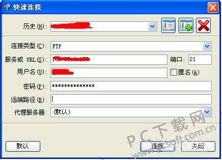 FlashFXP����ã�