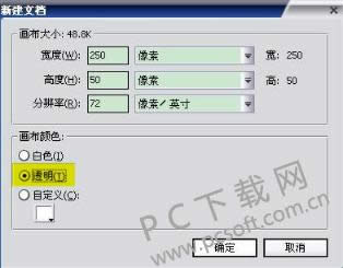 fireworks8�����ˮӡ��