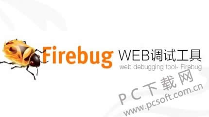 FireBug��ô��װ��