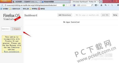 firefox osģ������ô��װ��