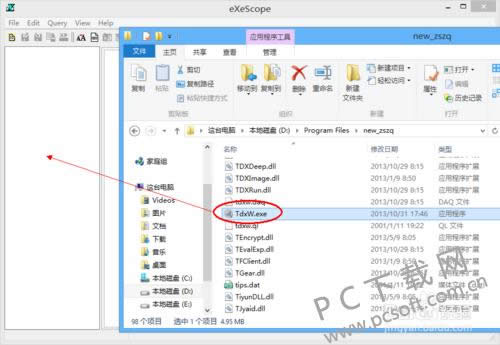 explorer.exe�޺ù�����δ򿪣�
