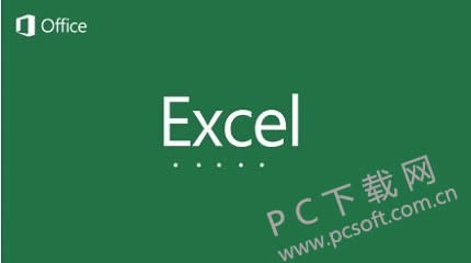 excelrecovery����ã�