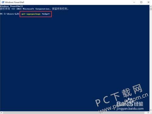 Microsoft Edge�������ôж�أ�
