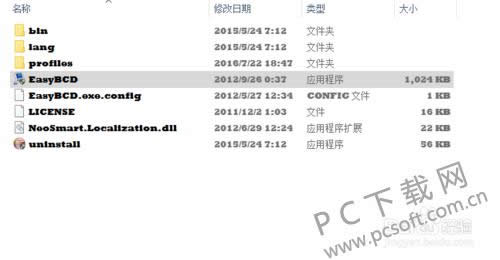 EasyBCD(˫ϵͳ�����޸�����)�޸������̳�