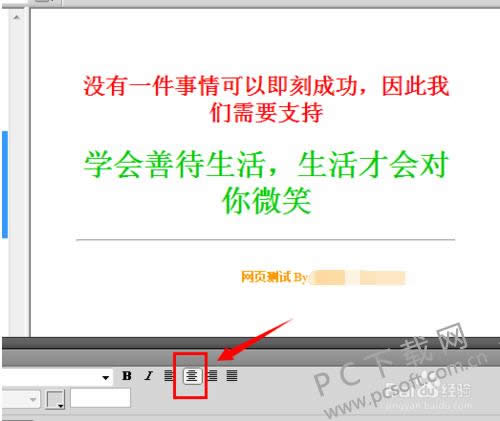 Dreamweaver8��ô����Ԫ�أ�