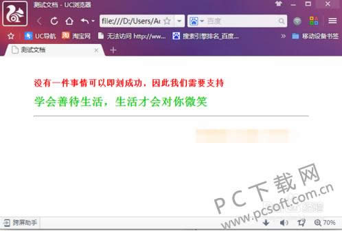 Dreamweaver8��ξ���Ԫ�أ�