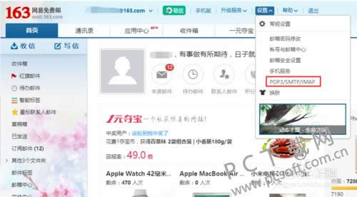 dreammail(�λÿ쳵)ͬ������̳�