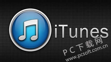 itunes(32λ)��ô���������ֻ�������