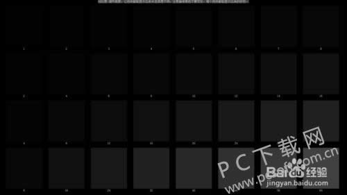 ��ʾ�����Ծ��飨DisplayX����ô�ã�