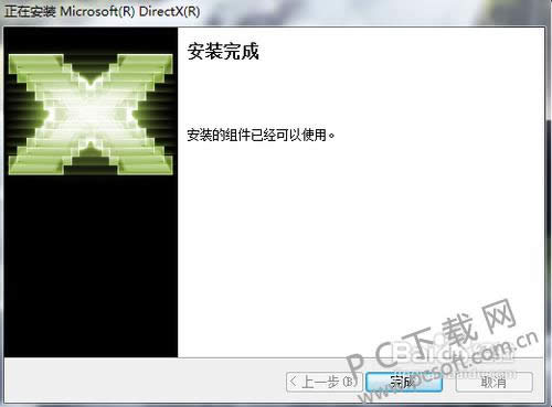 directx��ô���£�